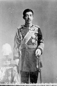 Crown Prince Yoshihito